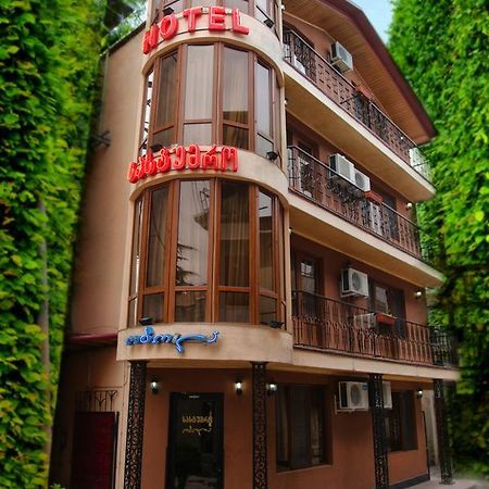 Hotel Obola Samtredia Dış mekan fotoğraf